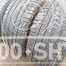 Michelin PilotSport 4 245/40R19 Michelin PilotSport 4 245/40R19