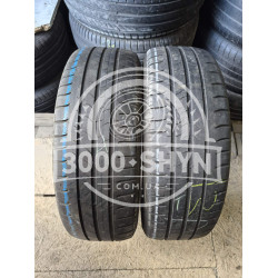 Michelin ENERGY saver195/65R15