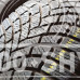 Bridgestone Bilzzak LM005 235/55R18