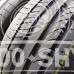 Continental ContiSportContact5h 255/40R19 Continental ContiSportContact5h 255/40R19